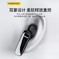 Miniatyrbild 1 av 4: Bluetooth-headset 5.0 Trådlöst Öronkrok Nytt Bluetooth-headset Passar Apple Enkelt Öra Multi-Android