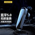 Miniatyrbild 4 av 4: Bluetooth-headset 5.0 Trådlöst Öronkrok Nytt Bluetooth-headset Passar Apple Enkelt Öra Multi-Android