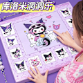 Pikkukuva 3 / 4: Kuromi-ranneke Dongdongle sokea laatikko ranneke sokea laatikko lasten lelu lahja tee-se-itse ranneke Sanrio-ranneke