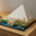 Miniatyrbilde 2 av 5: 1476 stk. Den store pyramiden i Giza 21058 byggeklosser berømt modell byarkitektur gatevisning murstein sett leker gave Only Light