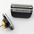 Pikkukuva 3 / 5: Combi Pack 51S Vaihtoterä+Ajopää Braun Series 5 8000 Parranajokoneeseen 5643 5758 8970 Musta