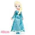 Miniatyrbild 1 av 3: Jätte gosedjur enhörning plysch silver horn enhörning hög kvalitet sovkudde djur säng dekor kudde kastkudde 40cm elsa