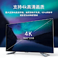Pikkukuva 2 / 5: Videoprojektorikaapeli Type-C - HDTV/DP/MiniDP korkearesoluutioinen kaapeli 4K60Hz, sopii matkapuhelimiin/näyttöihin/televisioihin/tietokoneisiin Type-C To MiniDP