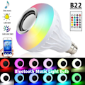 Pikkukuva 1 / 5: 12w B22 -lamppu Älykäs LED-lamppu Bluetooth Rgb Värimusiikkikaiutin Kaukosäätimellä
