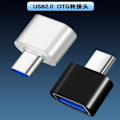 Miniatyrbillede 2 af 6: Mobiltelefon USB-flashdrev usb2.0 OTG-adapter - usb2.0 til type-c adapter - Android-konverter Type-C interface Balck Long