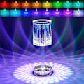 Miniatyrbild 1 av 5: Kristallampa, 16 RGB färgskiftande Touch Fjärrkontroll Lampa, USB Uppladdningsbar Diamantbordslampa för Sovrum Vardagsrum, Modern (16 färger RGB)