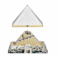 Miniatyrbillede 4 af 5: 1476 stk. Den Store Pyramide i Giza 21058 Byggeklodser Berømt Model Byarkitektur Street View Mursten Sæt Legetøj Gave Only Light