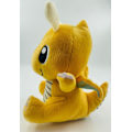 Miniatyrbilde 4 av 5: Søt Q Dragonite Kosedyr Myke Dukker Barn Bursdag Jul Gave 16cm