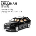 Miniatyrbillede 1 af 5: 1:24 Rolls Royce Cullinan Legering Bilmodel Stor Størrelse Simulering Suv Metal Bilmodel Lys Lyd Træk Tilbage Skala Bil Miniatur Bil Black no box