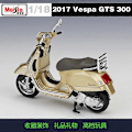 Miniatyrbild 5 av 5: 1:18 Vespa P150x 50 98 Gtr Gts 300 Lxv 2013 Sprint 150 Abs Scooter Motorcykel Simulation Legeringsmodell Retro Motorcykel 50 Special