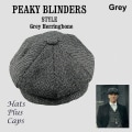 Miniatyrbilde 3 av 4: Ny Peaky Blinders-hatt for menn, fasjonabel, med ullblanding, sildebensmønster, tweed, vinterlue, varm Coffee