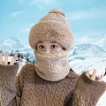 Pikkukuva 5 / 5: Naisten pyöräilytuulenpitävä huivihattu Talvinen kaulaliina Lämmin fleece-naamio Termohuppu Pompomilla hiihtämiseen pyöräilyyn One Size,Beige