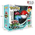 Miniatyrbild 1 av 5: Mewtwo Leksaksset Pikachu Charmander Lunala Scroll Actionfigur Barnleksaker Frog flower With box