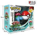 Miniatyrbillede 1 af 5: Mewtwo Legetøjssæt Pikachu Charmander Lunala Scroll Actionfigur Børnelegetøj Frog flower With box