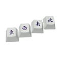 Miniatyrbild 1 av 5: Nya Oem Direction Keys Sublimering Mekaniska Tangentbords Keycaps Pbt För Key Cap