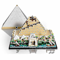 Miniatyrbillede 3 af 5: 1476 stk. Den Store Pyramide i Giza 21058 Byggeklodser Berømt Model Byarkitektur Street View Mursten Sæt Legetøj Gave Only Light