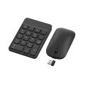 Miniatyrbillede 1 af 5: 2.4g trådløst numerisk tastatur og mus-kombination genopladelig 18-tasters tastatur mus-sæt til pc bærbar computer n