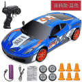 Miniatyrbilde 5 av 5: 2.4g Drift Rc Bil 4wd Rc Drift Bil Leke Fjernkontroll Gtr Modell Ae86 Kjøretøy Bil Rc Racing Bil Leke For Barn Julegaver Ferrari R-1Battery