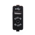 Pikkukuva 2 / 5: E60 E61 E63 E64 E87 E90 E70 F25 Aux Usb -auton pistorasia kytkin ääni + kaapeli