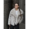 Miniatyrbillede 5 af 9: TRAFZA - Kvindes kort jakke i kunstig læder, tyk og varm langærmet frakke, ensfarvet, elegant, trendy, vinter Beige White XS