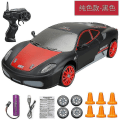 Miniatyrbilde 1 av 5: 2.4g Drift Rc Bil 4wd Rc Drift Bil Leke Fjernkontroll Gtr Modell Ae86 Kjøretøy Bil Rc Racing Bil Leke For Barn Julegaver Ferrari R-1Battery
