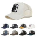 Miniatyrbillede 2 af 2: Voksen Sort Panther Mesh Cap Sommer Baseball Cap Trucker Cap Big bird