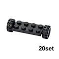 Pikkukuva 1 / 4: 48 kpl Moc Tiilet Kaupunki Pyöräsarja Tekniset Osat Luovat Rakennuspalikat Auto Kuorma-auto Ajoneuvon Pyörät Rengas Akseli Tarvikkeet Lelut Lapsille 20set2x4