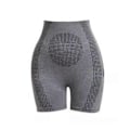 Miniatyrbillede 1 af 5: Nye MicroVibration Massage Modul Is Silke Ion Fiber Reparation Formende Shorts grey XL