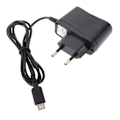 Miniatyrbilde 1 av 2: Reiselader for Nintendo DS Lite
