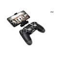 Miniatyrbilde 7 av 8: INF Justerbart feste for PS4-kontroller og Android-mobil