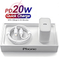 Pikkukuva 1 / 6: iPhone Pikalaturi USB-C PD 3.0. 20W Virtalähde + 1m Kaapeli