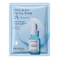 Miniatyrbild 1 av 3: 5st BIOAQUA-Collagen-ansiktsmask återfuktande uppfriskande sheet masks ansiktsmask hudvårdsprodukter D