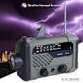 Miniatyrbild 6 av 7: Nödradio Solar Radio AM/FM Handvev Dynamo Radio USB Uppladdningsbar utomhuscamping Nödficklampa