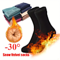 Miniatyrbillede 1 af 7: 4 Par Tykke Fleeceforede Vinterstrømper - Varme, Selvopvarmende Mid-Calf Snestrømper til Mænd & Kvinder, Ensfarvede
