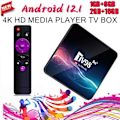 Miniatyrbild 1 av 10: Ny uppgradering TV98 H313 Smart Set-Top TV-box Quad Core 4K Media Android 12.1 Gadget Core Smart Set-Top Box 5G WiFi Netflix 4K Media Player 1+8G