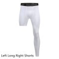 Miniatyrbild 1 av 5: Män Base Layer Träningsbyxor Kompression Running Tight Spor Vit XXL