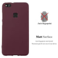 Miniatyrbild 3 av 4: Huawei P10 LITE Fodral i FROSTED LILAC BORDEAUX från Cadorabo (FROST Design) Ultratunt mjukt silikongel TPU-fodral med halkskydd