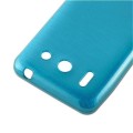 Miniatyrbild 4 av 4: Coque Huawei ASCEND G510 TURKOS Cadorabo DESIGN BROSERAD Housse TPU Silikon Skydd Etui Case Cover Ultra Slim Bumper