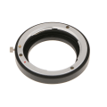 Miniatyrbild 1 av 5: Ringadapter