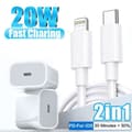 [RM]2 stk 20W hurtig iPhone-lader med 2 stk 2m USB-kabel 1