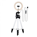 Miniatyrbild 2 av 5: Pro LED Ring Light Kit med Stativhållare Dimbar Ringlampa för Smink Silver