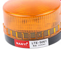 Miniatyrbild 4 av 5: AC220V Blå Gul Varningsljus Strobe Beacon Alarm Signal Ljustorn - LED