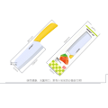 Miniatyrbilde 4 av 5: Tonife Zirconia Ceramic Kitchen Knife - 6" Kitchen knife Yellow