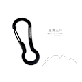 Miniatyrbillede 3 af 5: Harnds Carbiner - luxuary carbiner for quick attachments