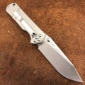 Pikkukuva 4 / 5: Luxuary SanRenMu LAND 7010 Titanium folder