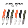 Pikkukuva 5 / 5: Harnds Castor AUS-8 G10 Folding knife