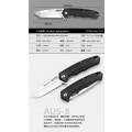 Miniatyrbillede 3 af 5: Harnds Pollux AUS-8 G10 Folding knife