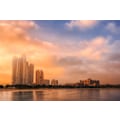 Miniatyrbild 1 av 2: Etihad Towers Aamp Emirates Palace, Abu Dhabi, Uae MultiColor 30x40 cm