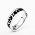 Miniatyrbild 1 av 3: Ring - Nordisk mytologi - Runor stål med svart bakgrund #8,5