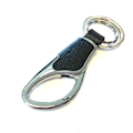 Miniatyrbillede 1 af 2: Classic keychain